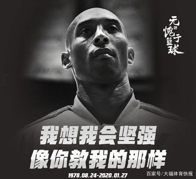 争夺野外首领！《剑侠世界：起源》武林高手惊现江湖