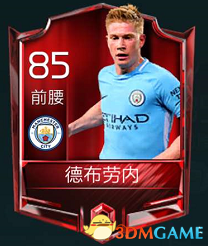 乌迪内斯vs博洛尼亚：扎尼奥洛、阿蒂尔-阿塔首发，奥尔索利尼、胡安-米兰达出战