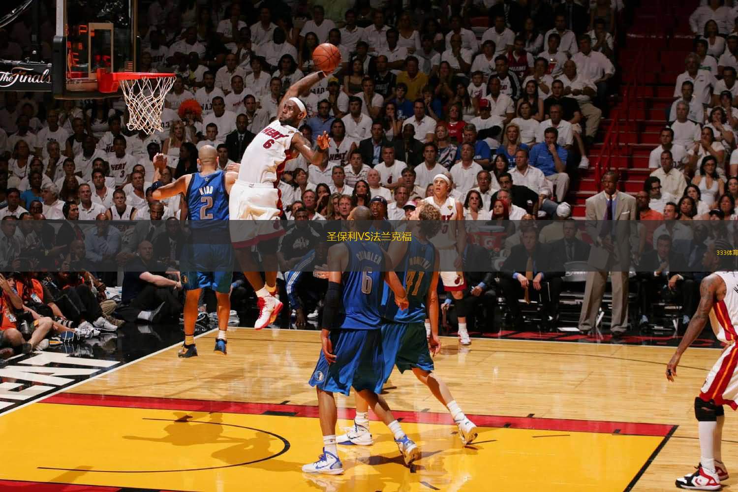 2020 回顾：洛杉矶道奇队在缩水赛季展现恐怖统治力，库克锁定胜局