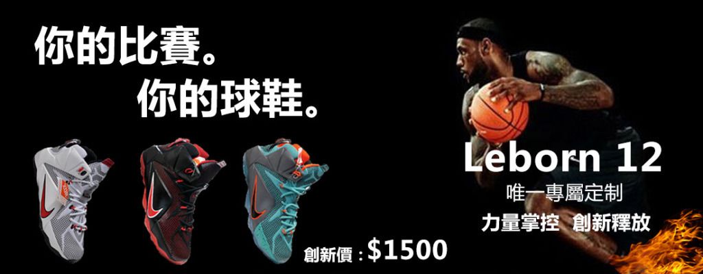 向风口三周